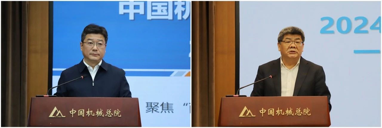 微信圖片_20240514085751.jpg 微信圖片_20240514085751.jpg